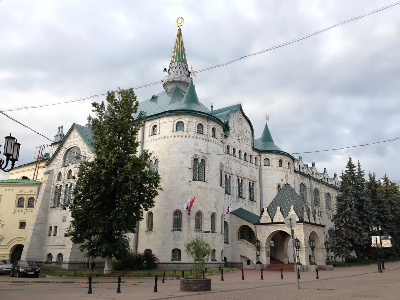 Здание Государственного банка